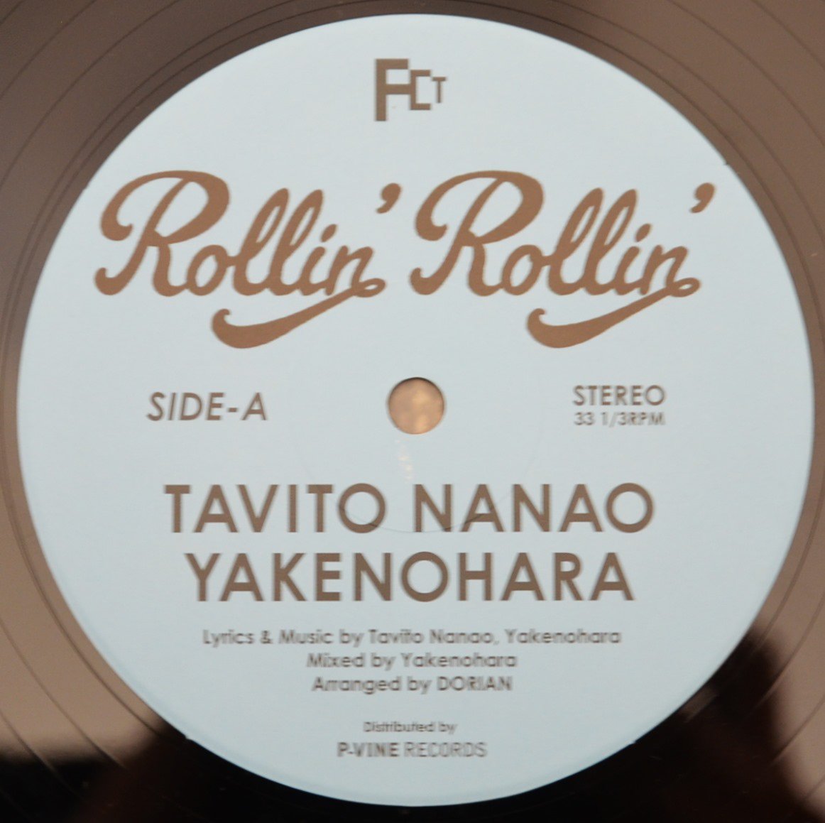 新作コレクション通販 七尾旅人 やけのはら ROLLIN´ ROLLIN´ レコード