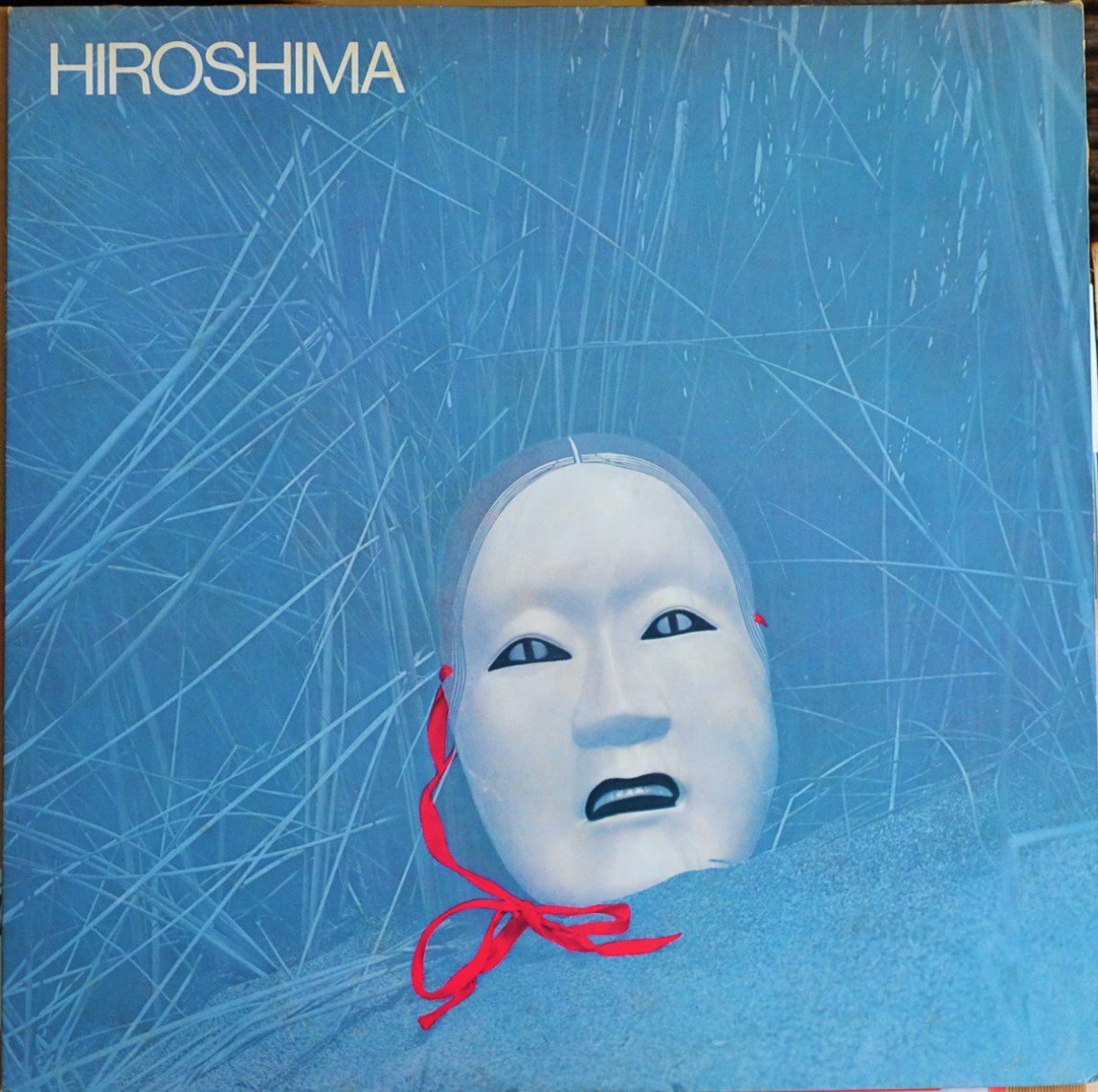 HIROSHIMA / ヒロシマ (LP)