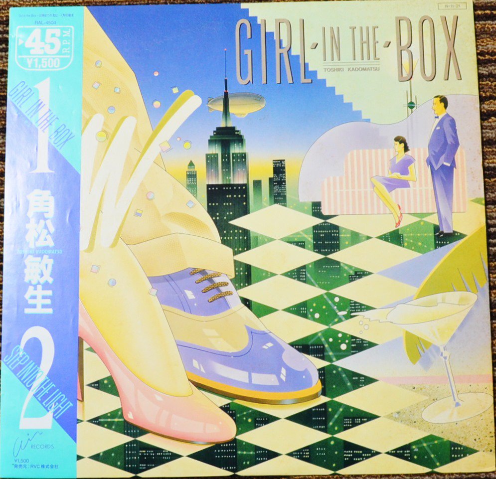 JAPANESE GROOVE / 和モノ - CITY POP,LIGHT MELLOW / シティ ポップ,ライトメロウ - HIP TANK  RECORDS