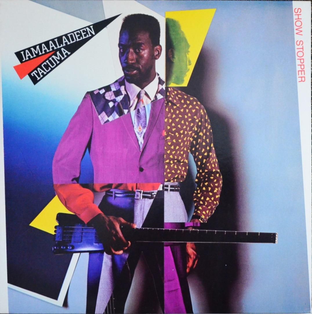 JAZZ / FUSION - LP - HIP TANK RECORDS
