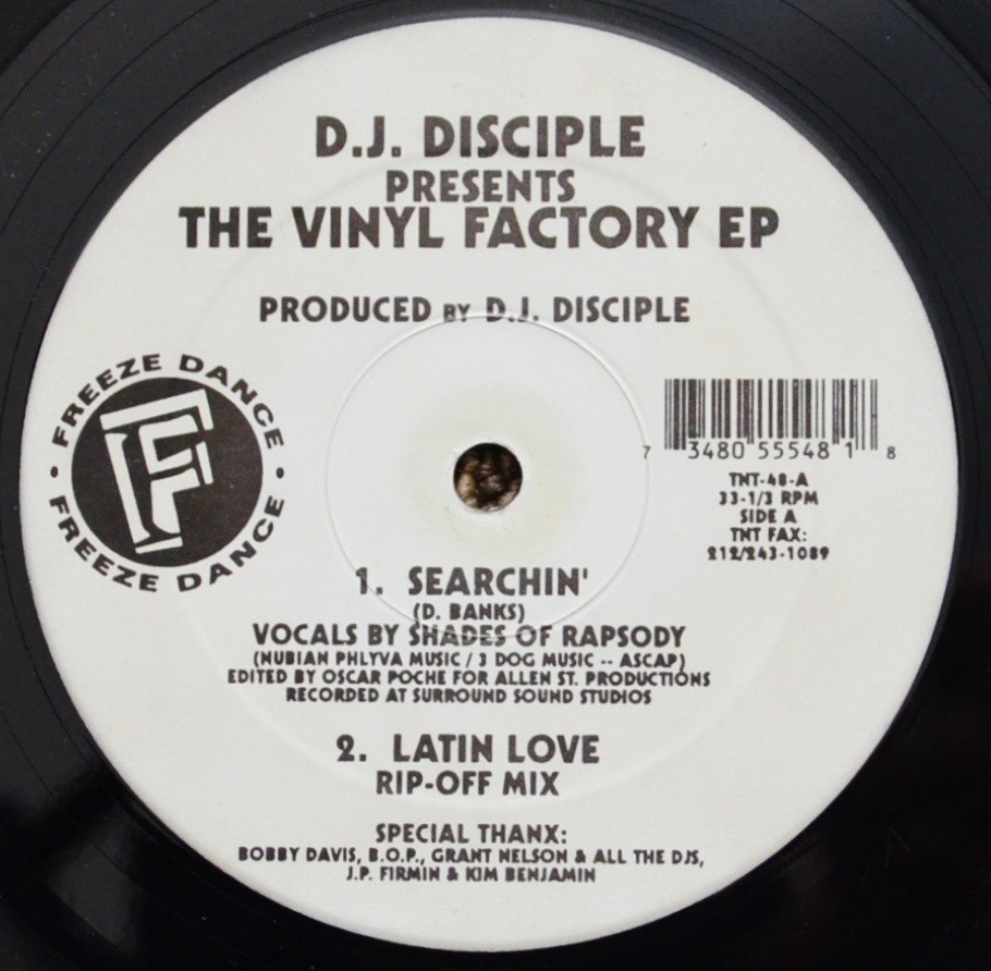 D.J. DISCIPLE / THE VINYL FACTORY EP (12