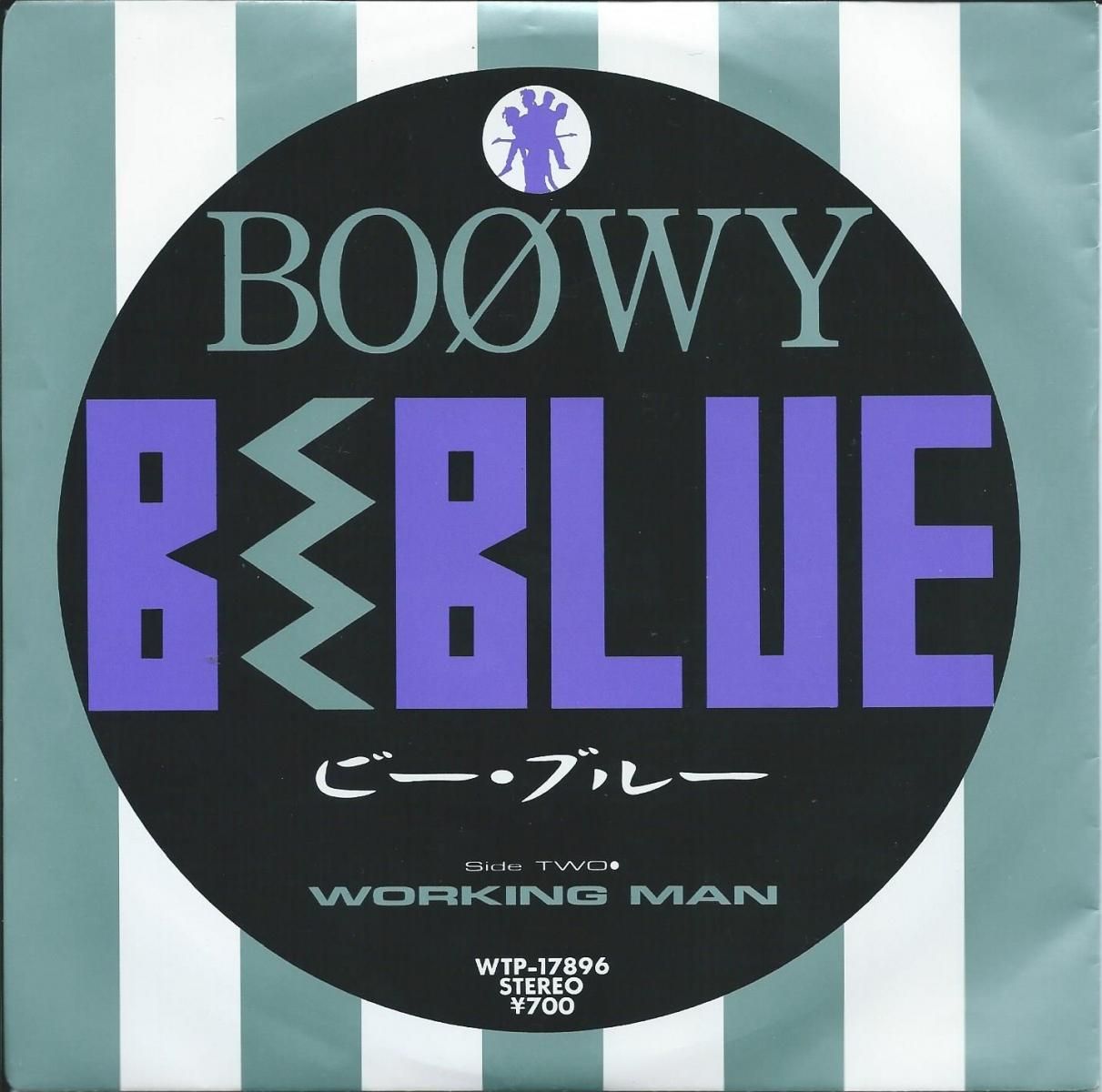 送料無料】BOOWY CDアルバム 20TH ANNIVERSARY 紙ジャケット
