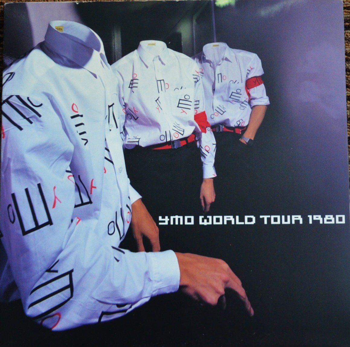 稀少【激レア】 美盤レコード3枚組〔 YMO World Tour 1980 〕