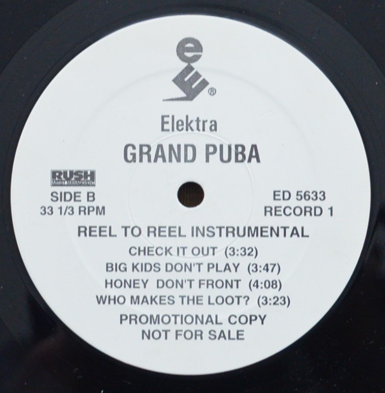 GRAND PUBA / REEL TO REEL INSTRUMENTAL (2LP) - HIP TANK RECORDS