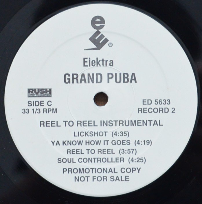 GRAND PUBA / REEL TO REEL INSTRUMENTAL (2LP) - HIP TANK RECORDS