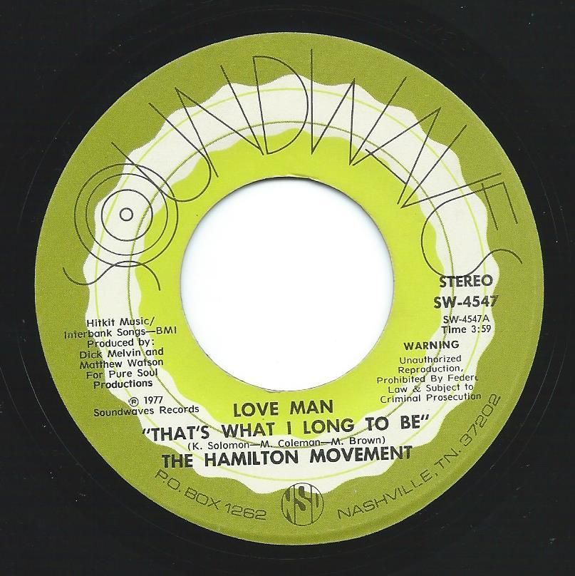 SOUL / FUNK / RARE GROOVE (LP+45s) - FUNK 45s - HIP TANK RECORDS
