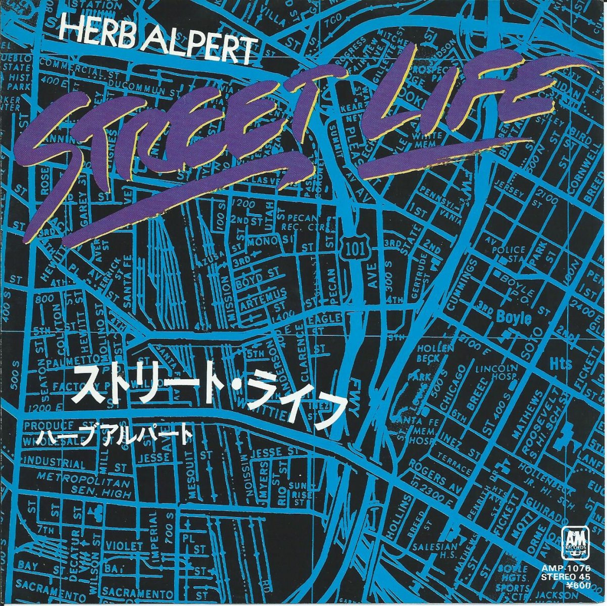ハーブ・アルパート HERB ALPERT / ストリート・ライフ STREET LIFE (7