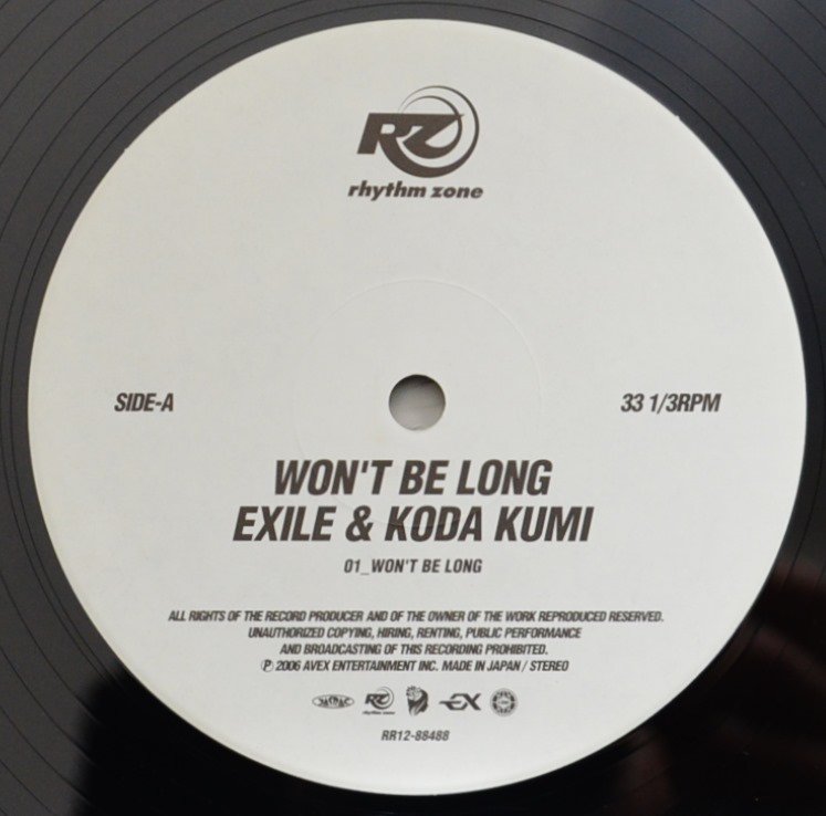 EXILE & KODA KUMI (倖田來未) / WON'T BE LONG (12