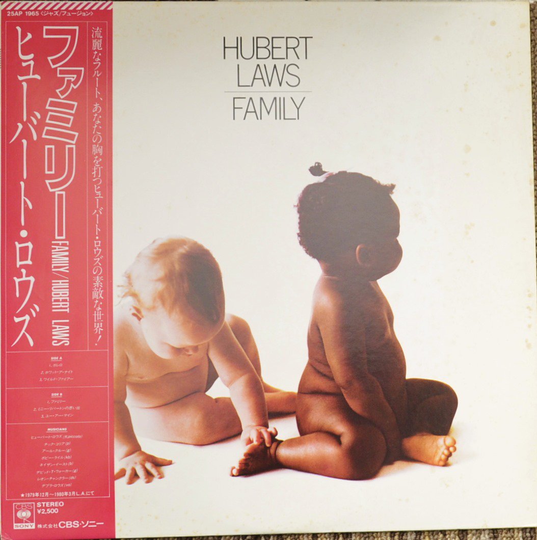 ҥ塼Сȡ  HUBERT LAWS / եߥ꡼ FAMILY (LP)