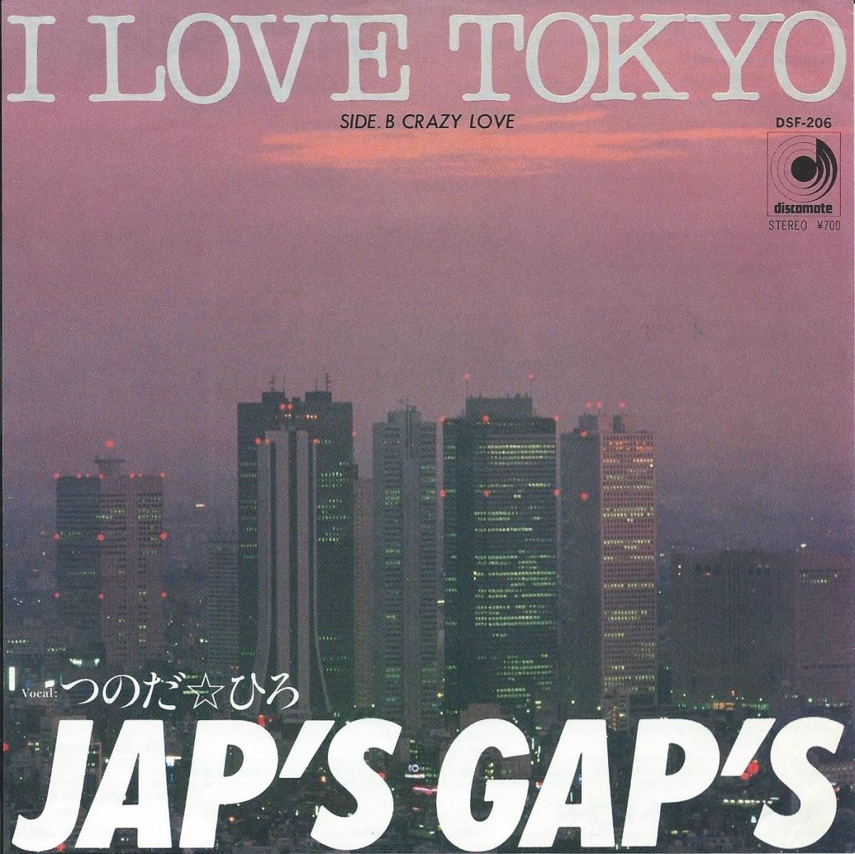 JAP'S GAP'S (ジャップス・ギャップス / つのだ☆ひろ) / I LOVE