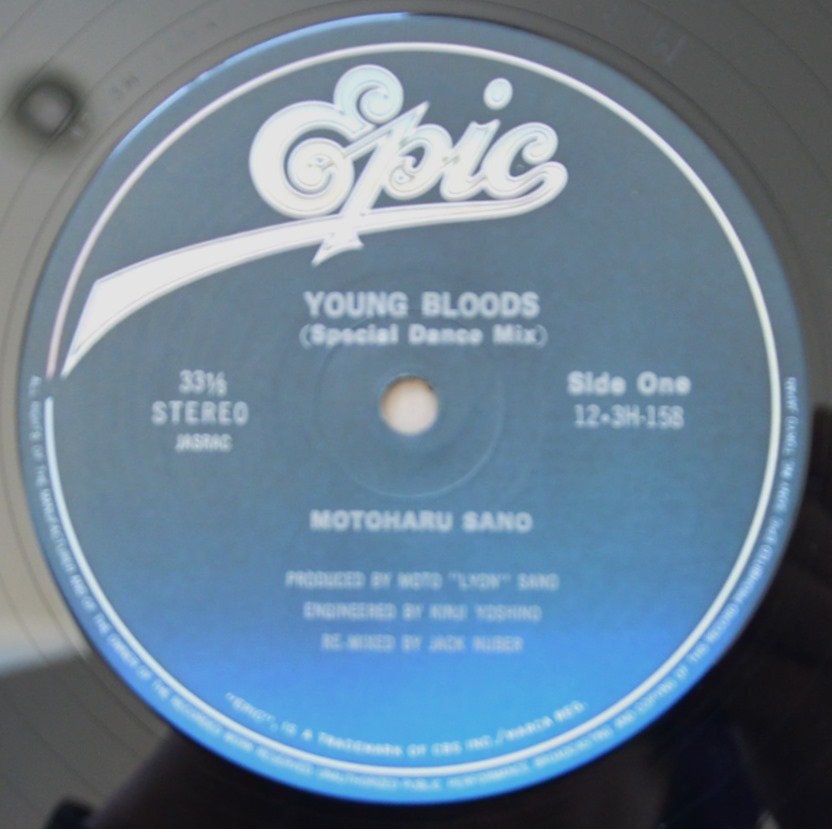 佐野元春 MOTOHARU SANO WITH THE HEARTLAND / YOUNG BLOODS (7INCH VERSION  N.Y.MIX) (12