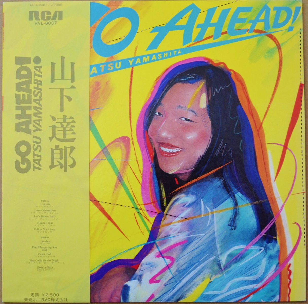 ãϺ TATSURO YAMASHITA / GO AHEAD! (LP)