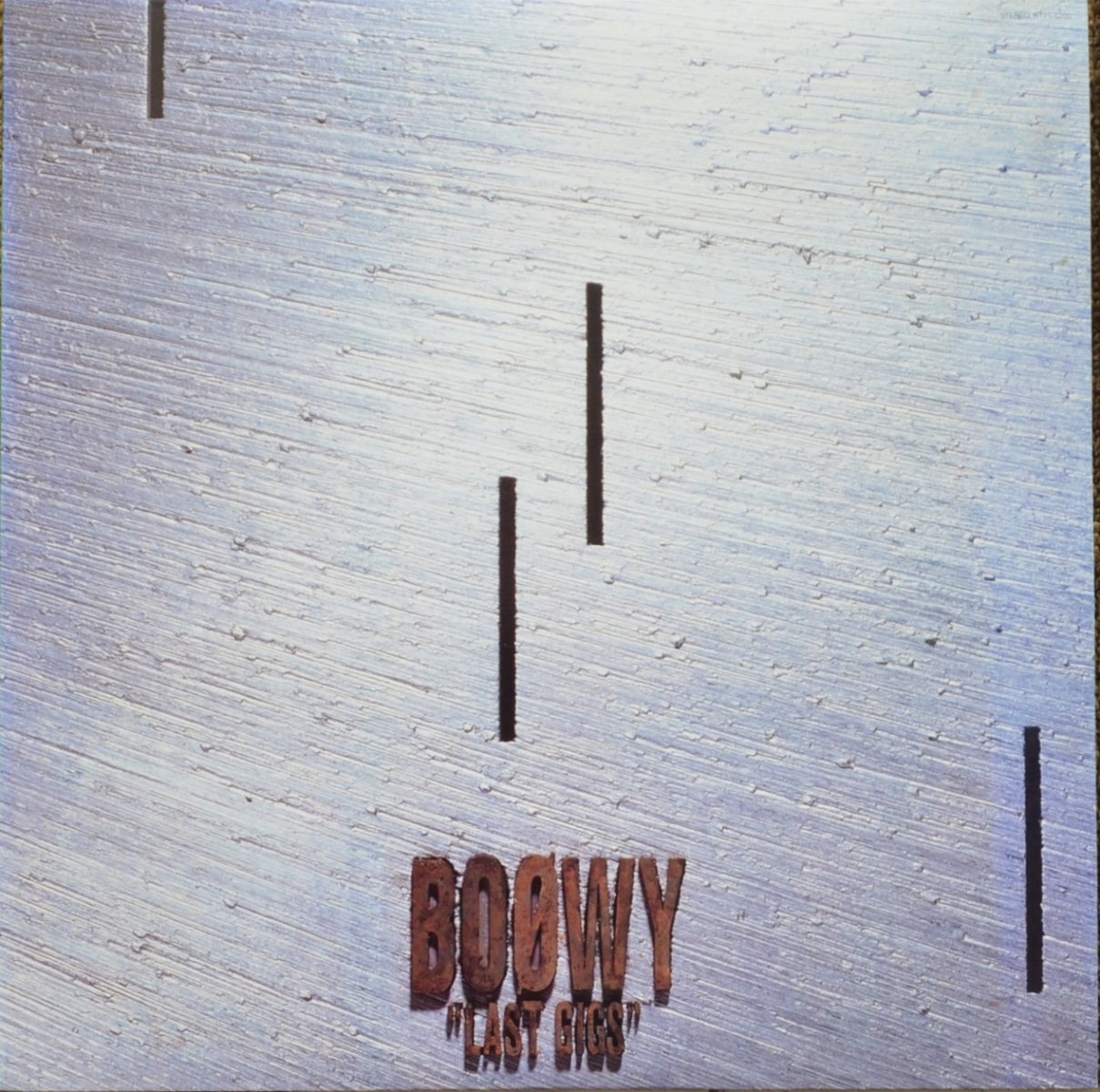 BOØWY / LAST GIGS (1LP) - HIP TANK RECORDS