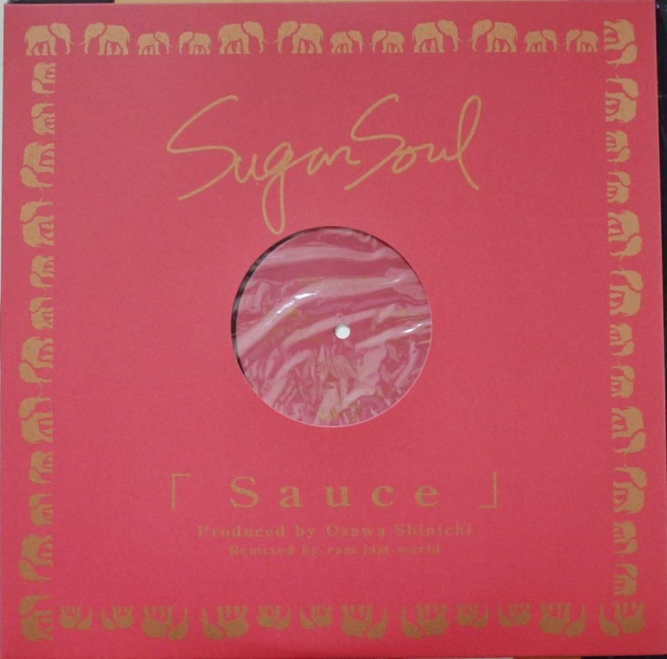 Soul Coughing – Sugar Free Jazz | Releases | Discogs