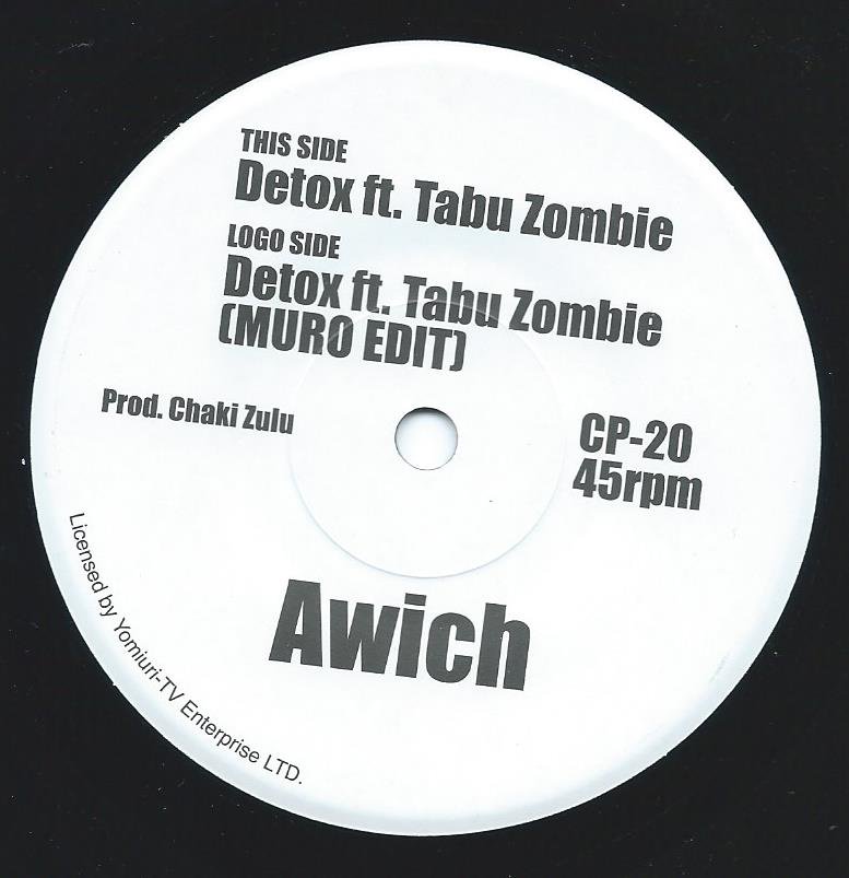 AWICH / DETOX FT.TABU ZOMBIE / DETOX (MURO EDIT) (7