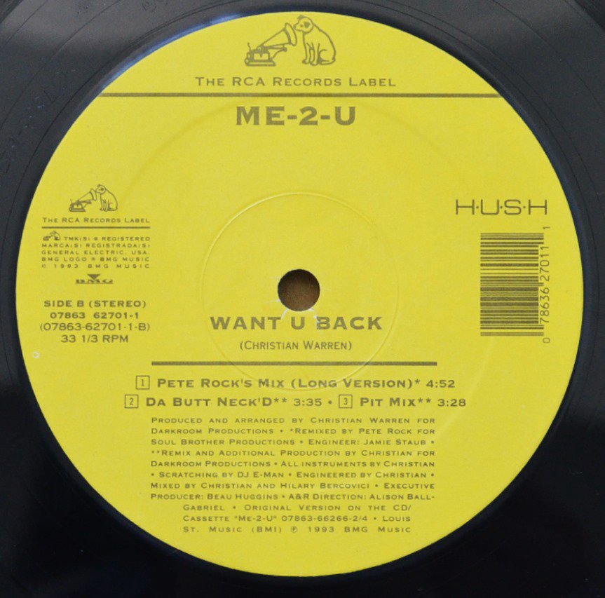 ME-2-U ‎/ ALL NIGHT / WANT U BACK - PETE ROCK REMIX (12