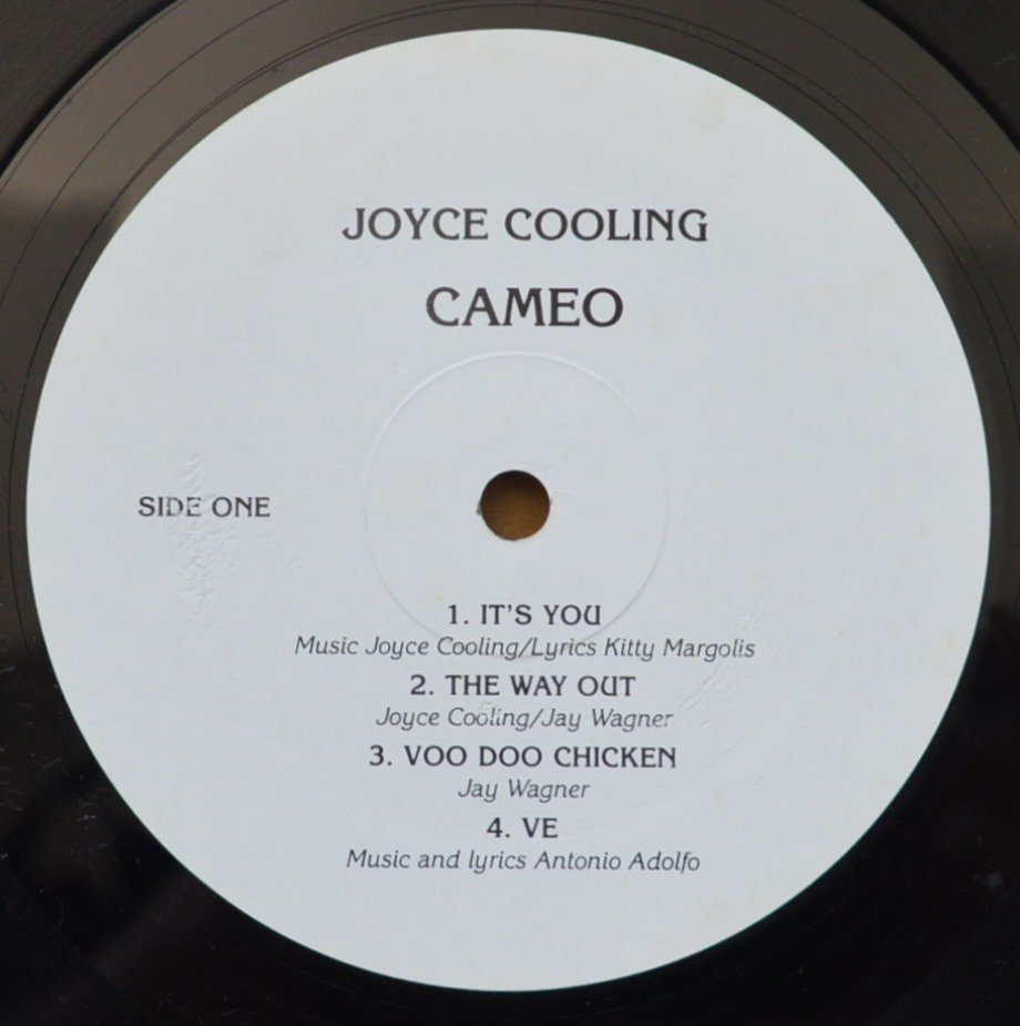 JOYCE COOLING ‎/ CAMEO (LP) - HIP TANK RECORDS