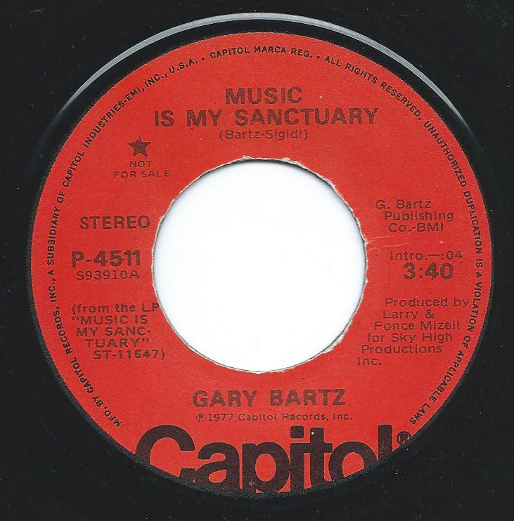 GARY BARTZ ‎/ THE SHADOW DO (LP) - HIP TANK RECORDS