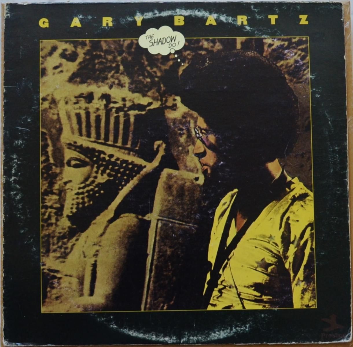 SOUL,FUNK,RARE GROOVE - HIP TANK RECORDS