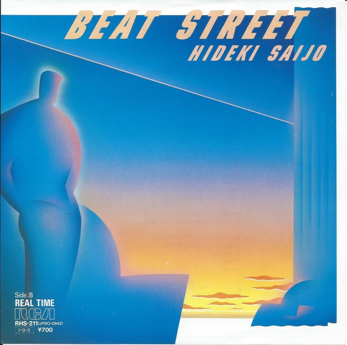 西城秀樹 HIDEKI SAIJO / BEAT STREET (吉田美奈子,角松敏生) / リアル 