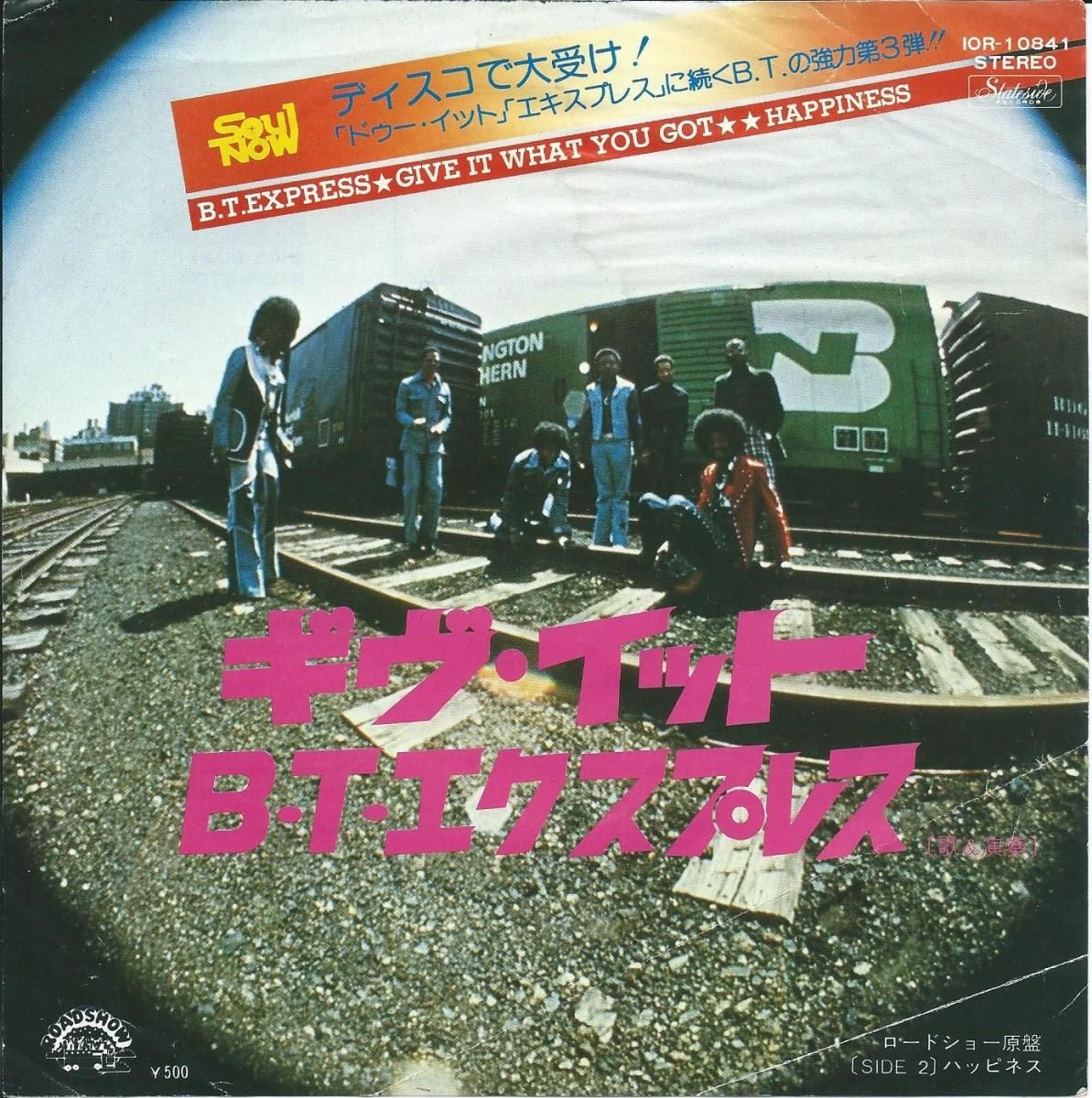 gospel funk　レアグルーヴ　SOUL FUNK ゴスペル SOUL,FUNK,RARE GROOVE - HIP TANK RECORDS