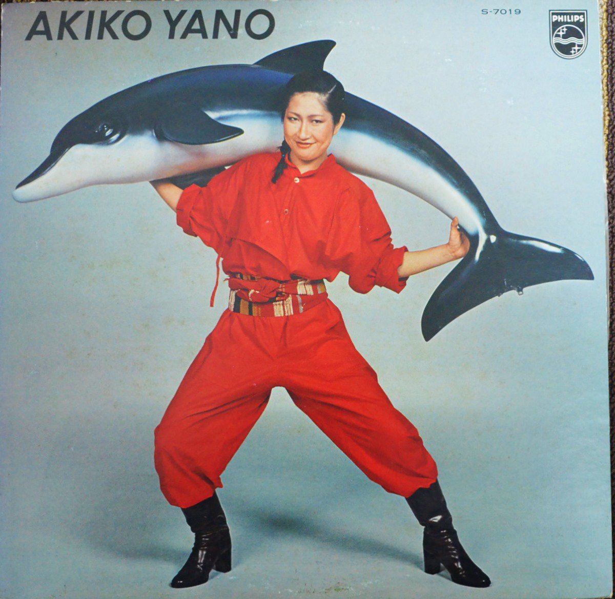 矢野顕子 AKIKO YANO / いろはにこんぺいとう (LP) - HIP TANK RECORDS