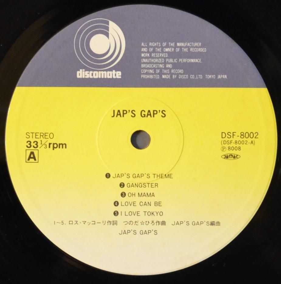 Jap S Gap S ジャップス ギャップス つのだ ひろ Jap S Gap S Lp Hip Tank Records