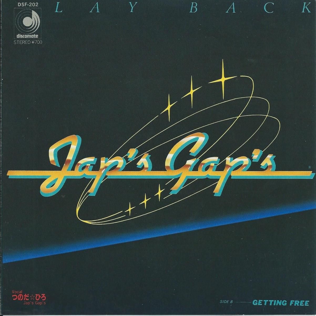 Jap S Gap S ジャップス ギャップス つのだ ひろ レイ バック Lay Back 7 Hip Tank Records