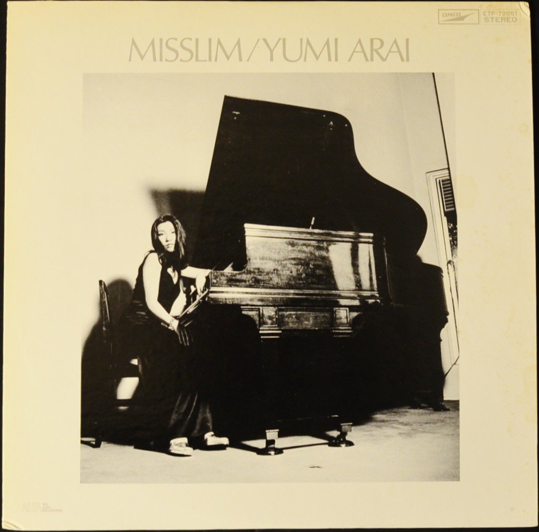 荒井由実 YUMI ARAI / ミスリム MISSLIM (LP) - HIP TANK RECORDS