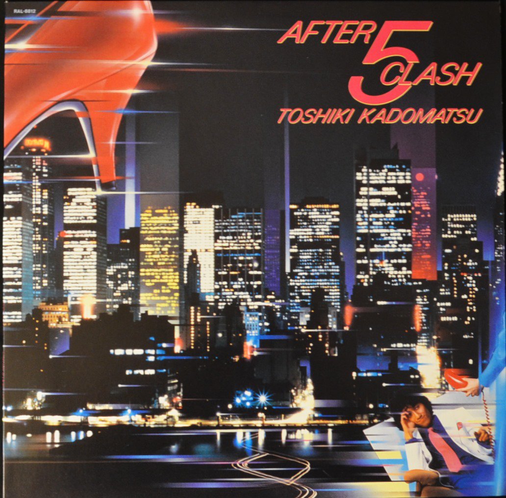 角松敏生 TOSHIKI KADOMATSU / AFTER 5 CLASH (LP)