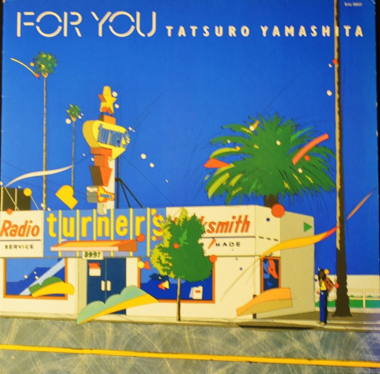 山下達郎 TATSURO YAMASHITA / FOR YOU (LP) - HIP TANK RECORDS