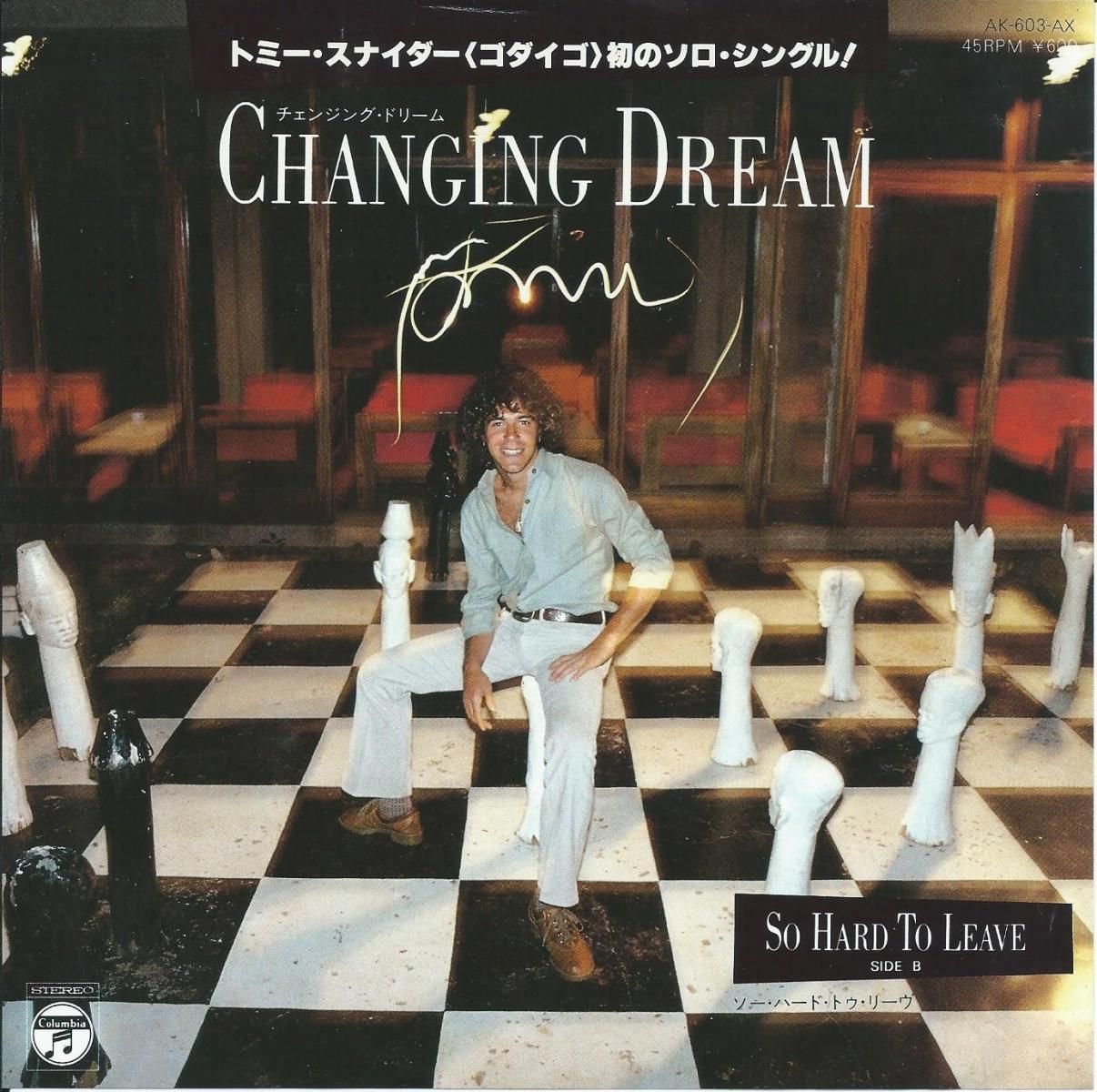 トミー スナイダー Tommy Snyder チェンジング ドリーム Changing Dream 7 Hip Tank Records トミー スナイダー Tommy Snyder チェンジング ドリーム Changing Dream 7 Hip Tank Records