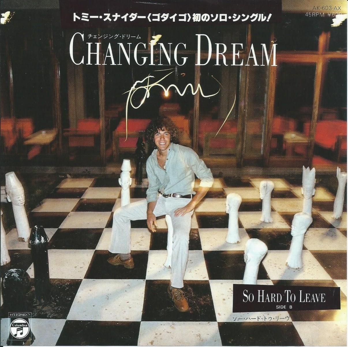 トミー スナイダー Tommy Snyder チェンジング ドリーム Changing Dream 7 Hip Tank Records