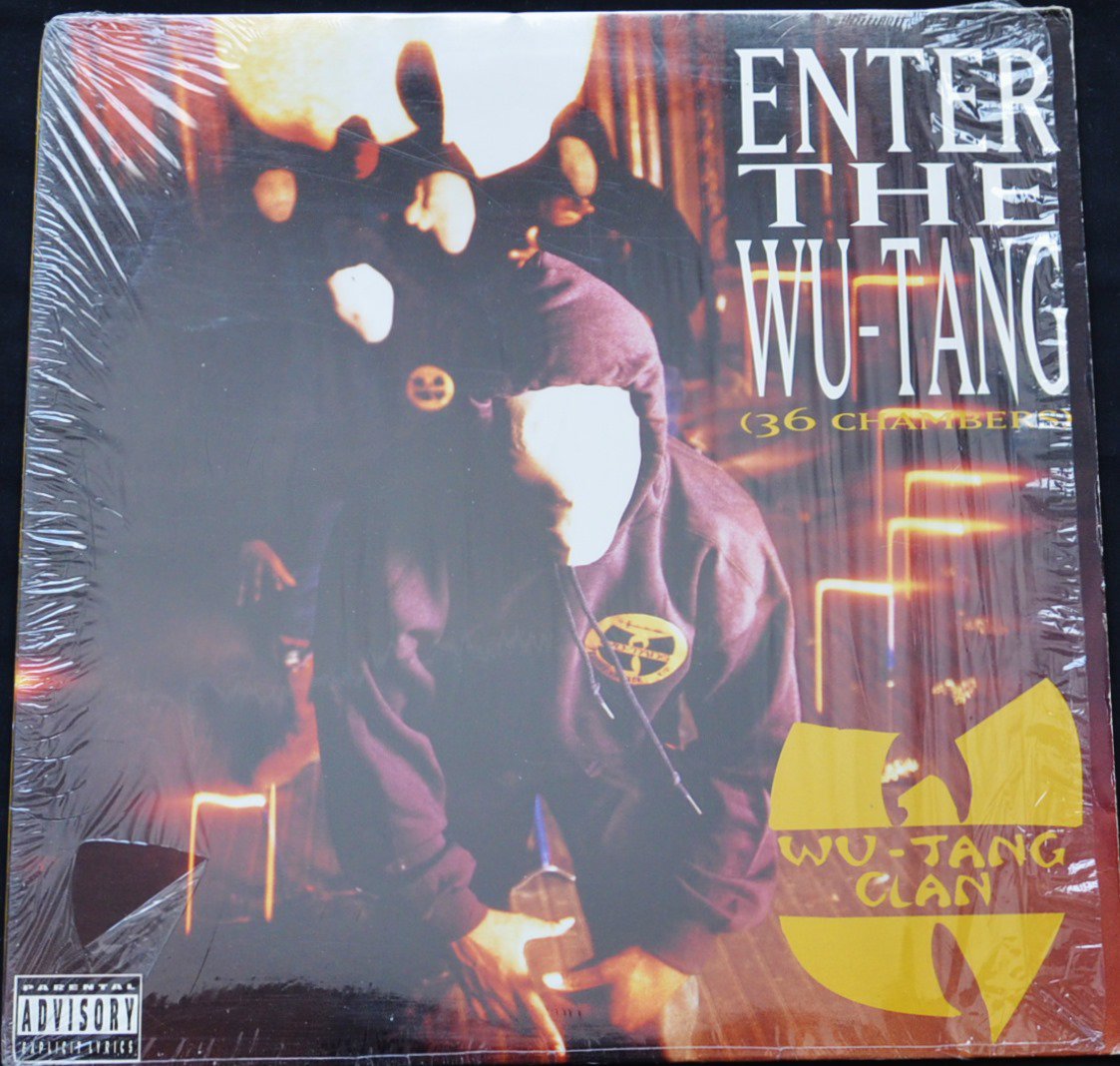 Wu Tang Clan - Enter The Wu-Tang Box Set - 洋楽