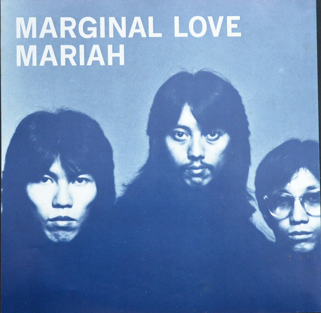 マライア (マライア・プロジェクト) MARIAH / マージナル・ラヴ MARGINAL LOVE (LP) - HIP TANK RECORDS