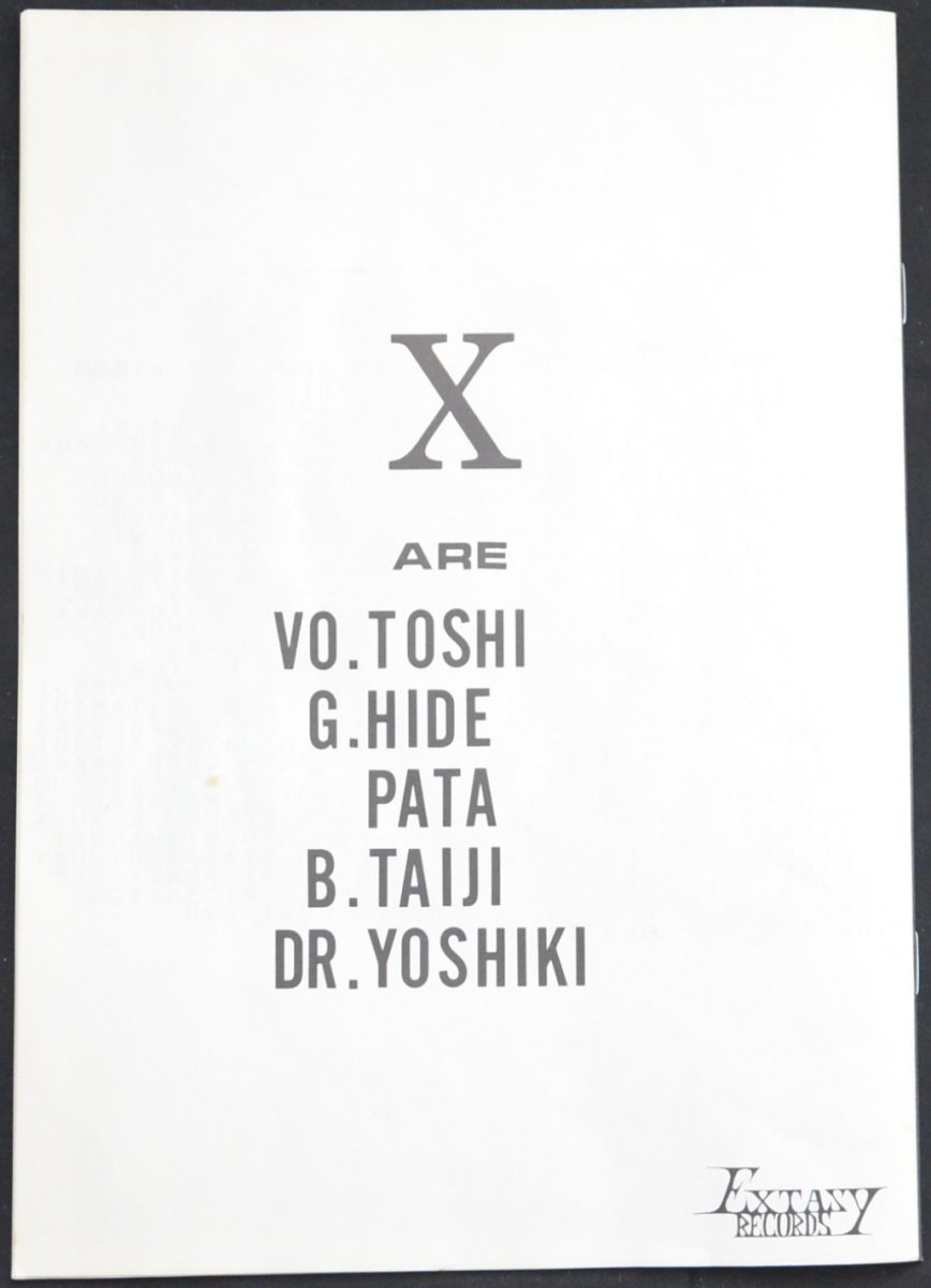 エックス X (X JAPAN) / ヴァニシング・ヴィジョン VANISHING VISION