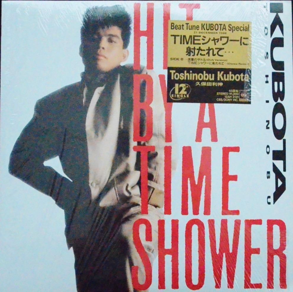 久保田利伸 TOSHINOBU KUBOTA / TIMEシャワーに射たれて