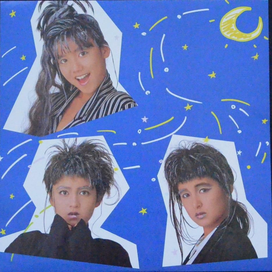 少女隊 (MIHO,REIKO AND TOMO) / FOREVER 2001 / FLAMINGO
