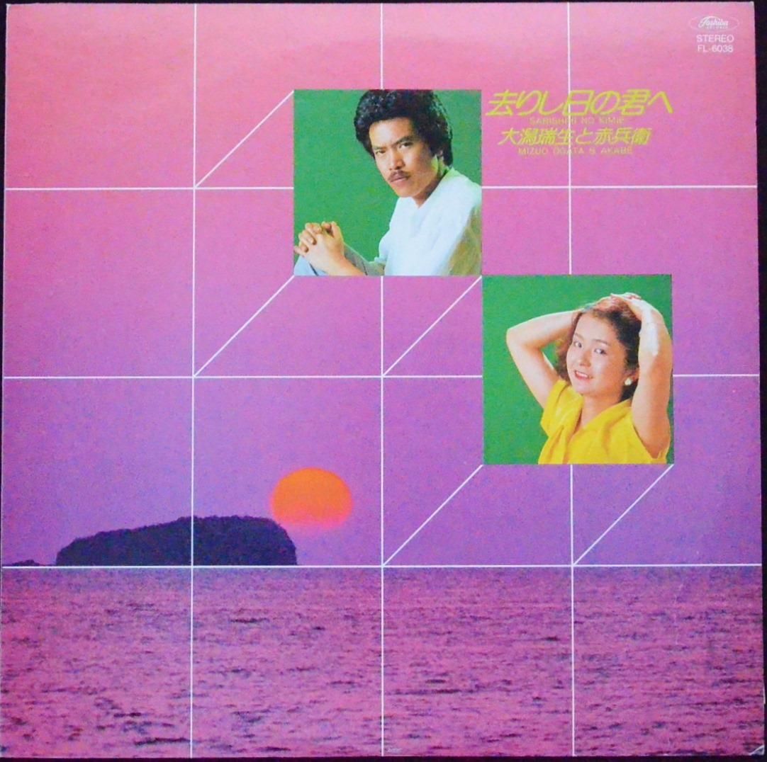 JAPANESE GROOVE / 和モノ - CITY POP,LIGHT MELLOW / シティ