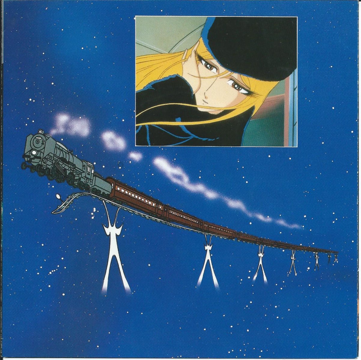 ゴダイゴ Godiego 銀河鉄道999 The Galaxy Express 999 テイキング オフ Taking Off 7 Hip Tank Records