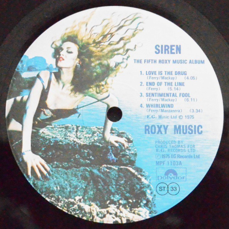 ロキシー・ミュージック ROXY MUSIC / サイレン SIREN (LP) - HIP TANK RECORDS