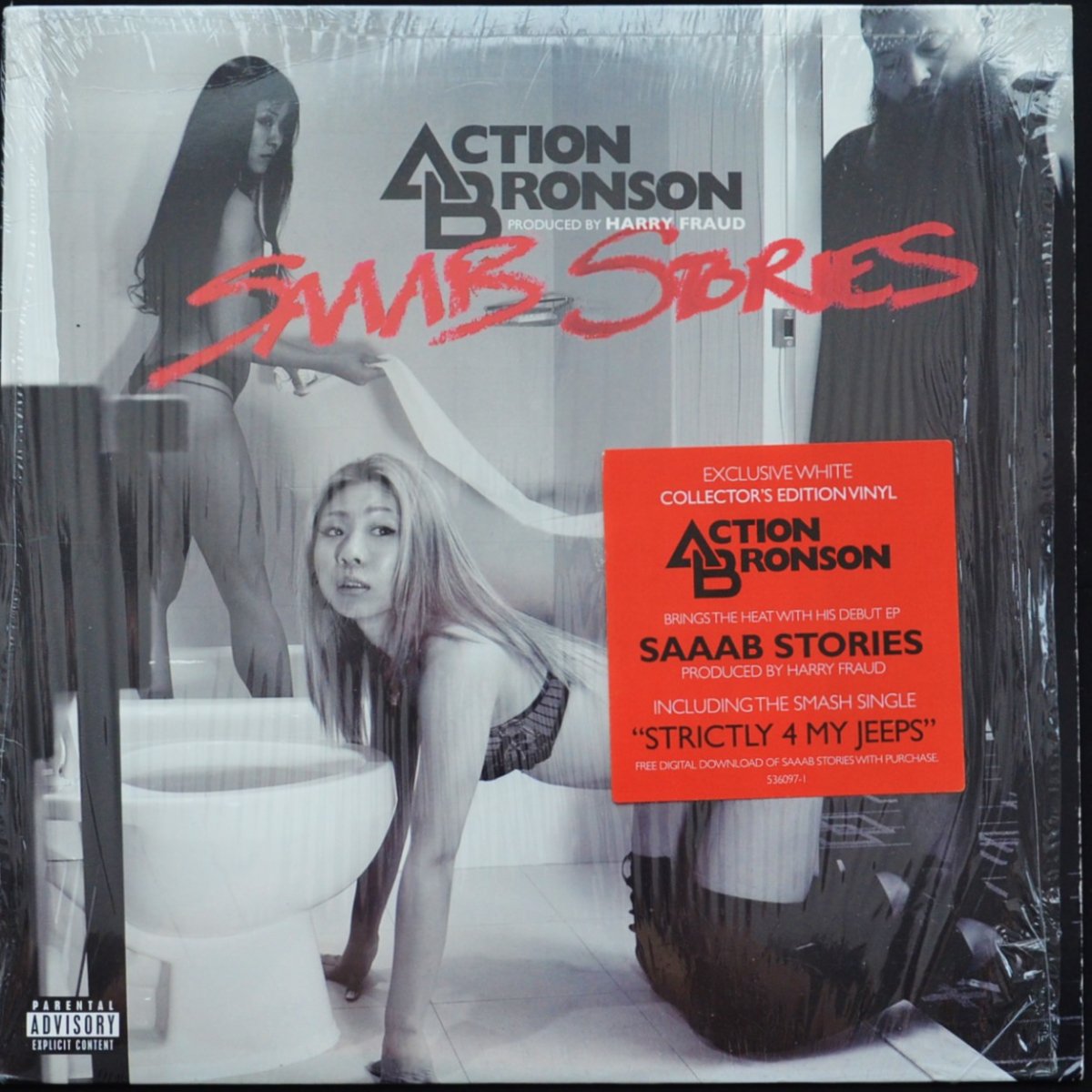 ACTION BRONSON ‎/ SAAAB STORIES (12