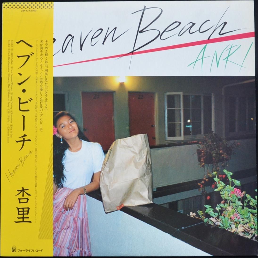 JAPANESE GROOVE / 和モノ - CITY POP,LIGHT MELLOW / シティ