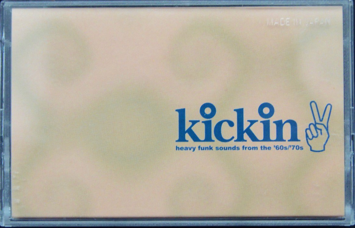 黒田大介 DAISUKE KURODA / KICKIN 2 (CASETTE TAPE) - HIP TANK RECORDS