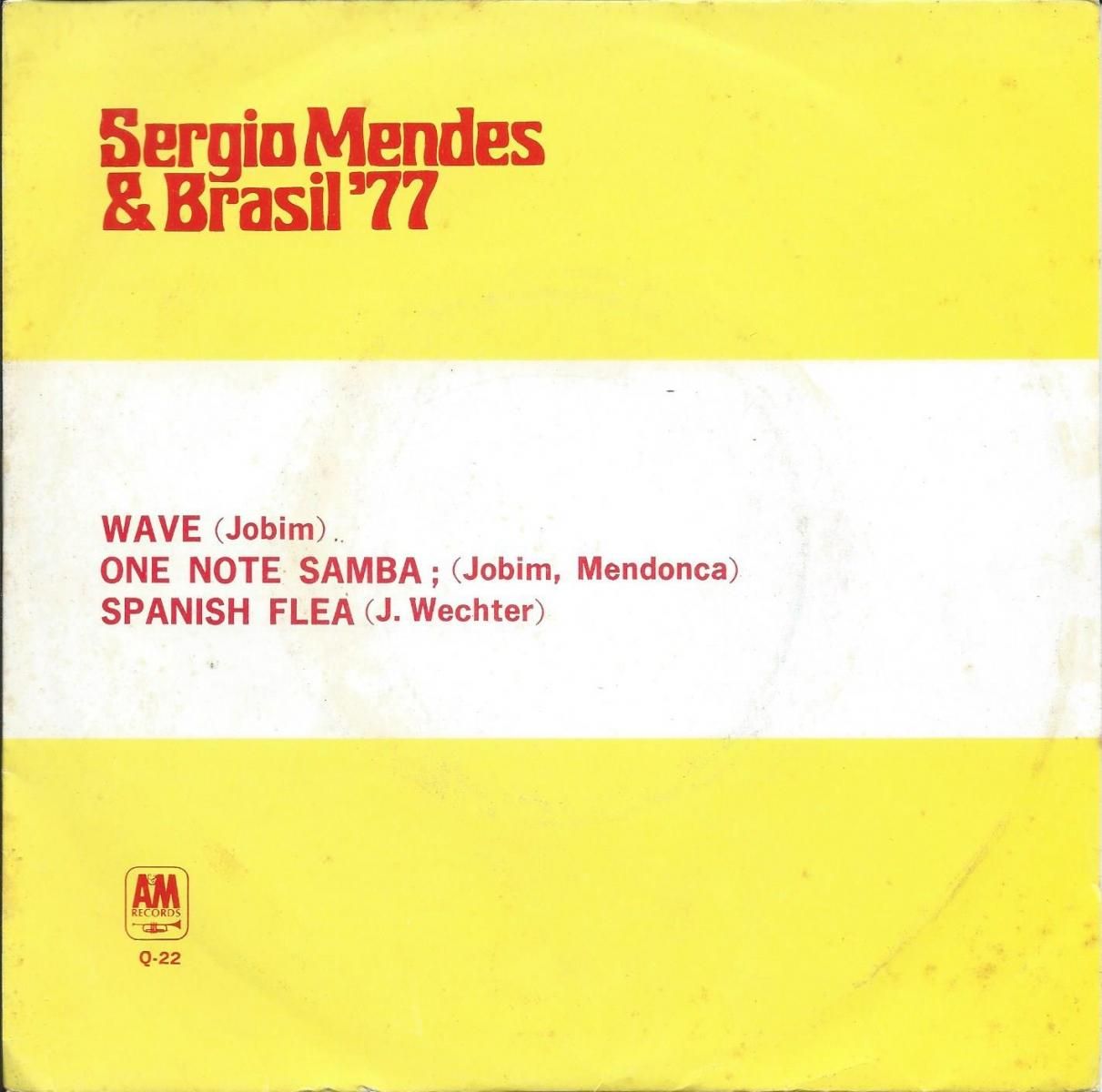 セルジオ・メンデスとブラジル'66 SERGIO MENDES & BRASIL '66