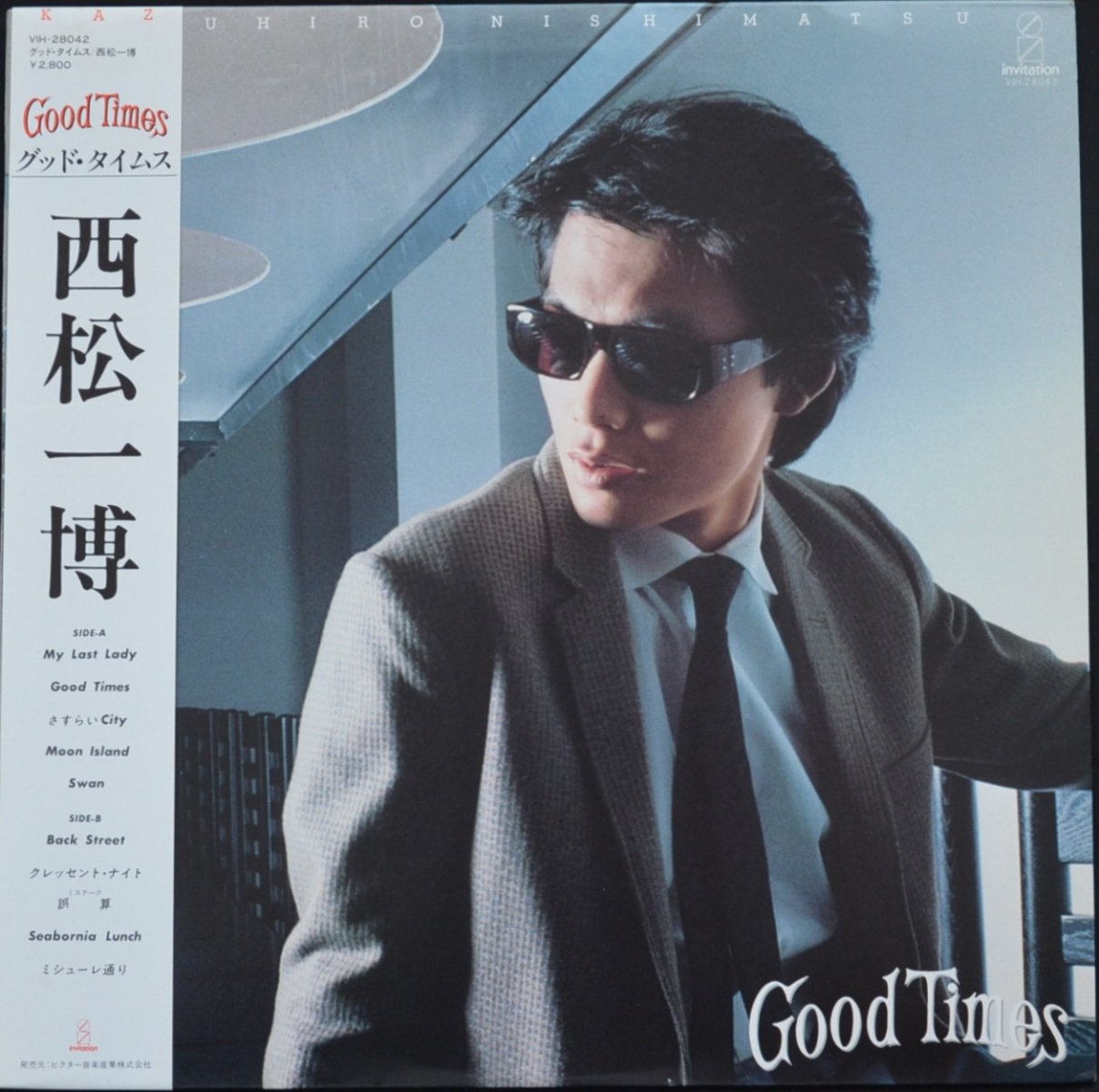 西松一博 KAZUHIRO NISHIMATSU / グッド・タイムス GOOD TIMES (LP