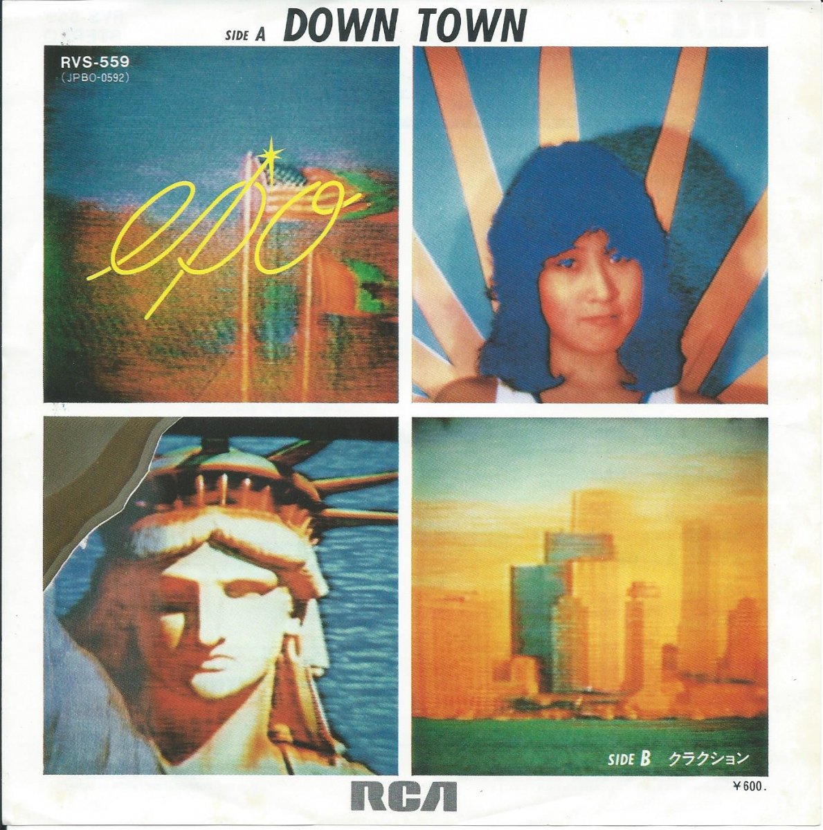 JAPANESE GROOVE / 和モノ - CITY POP,LIGHT MELLOW / シティ ポップ,ライトメロウ - HIP TANK  RECORDS