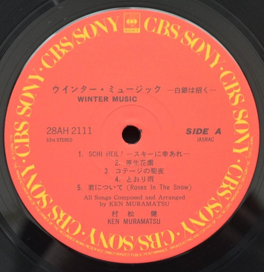 村松健 KEN MURAMATSU ‎/ ウインター・ミュージック WINTER