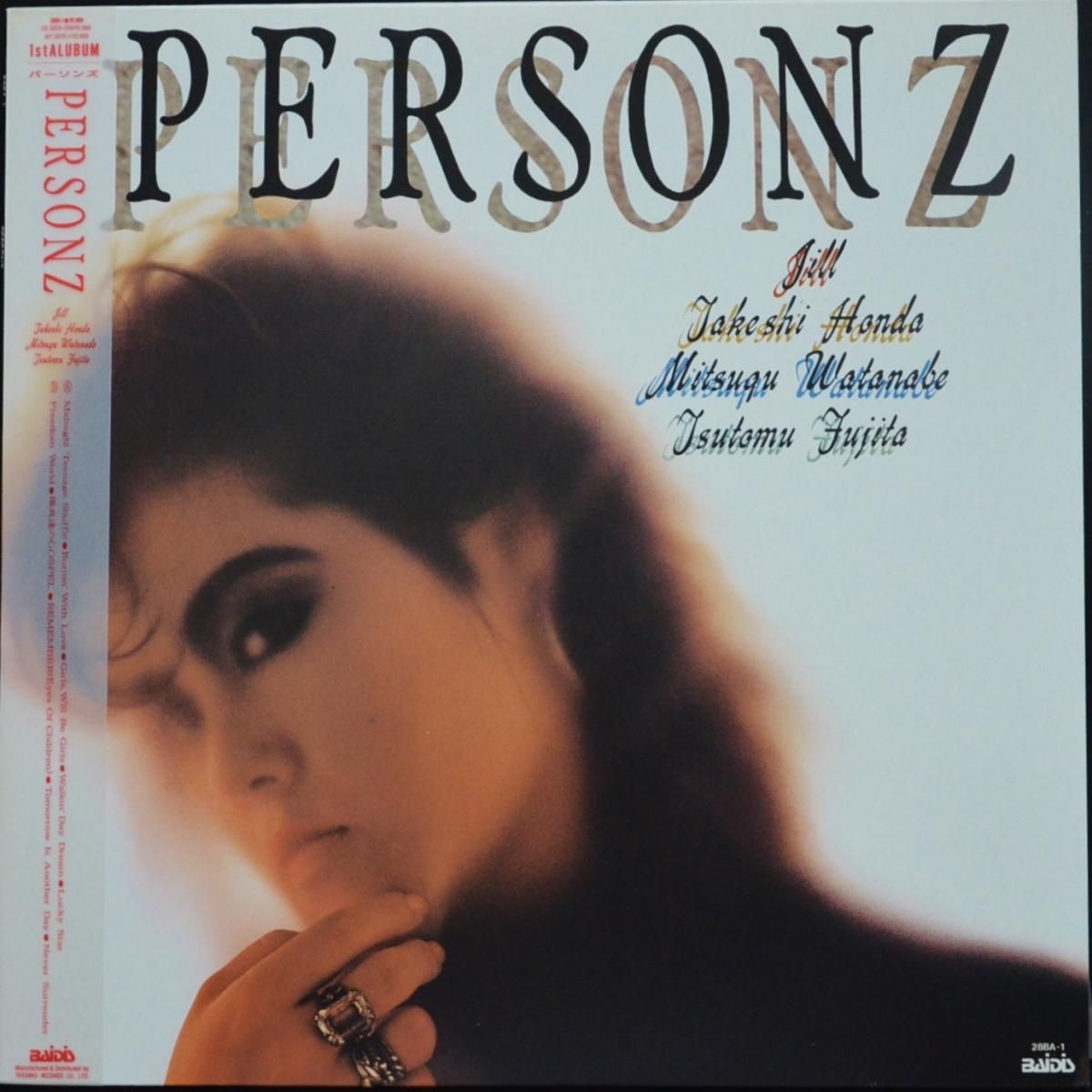 ѡ PERSONZ ‎/ PERSONZ (LP)