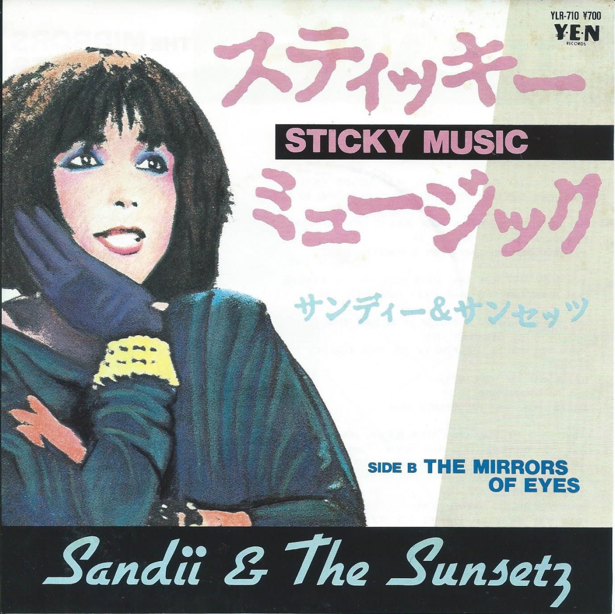 ǥ&󥻥å SANDII & THE SUNSETZ / ƥåߥ塼å STICKY MUSIC (7